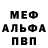 Amphetamine Premium Arseniy Babikov