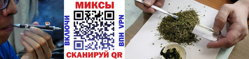 купить наркотик  hydra   Бутират BDO 33%  Северск 