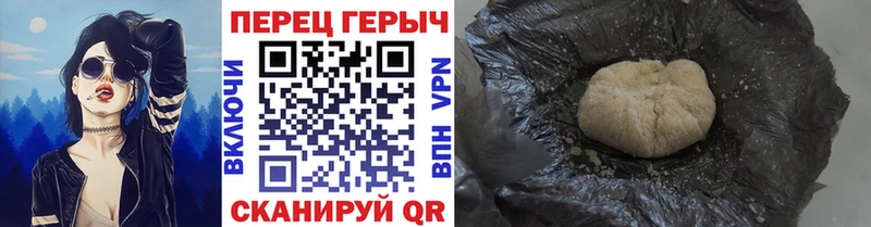 ГЕРОИН Heroin  где можно купить наркотик  Северск 