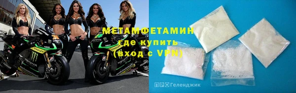экстази Богданович