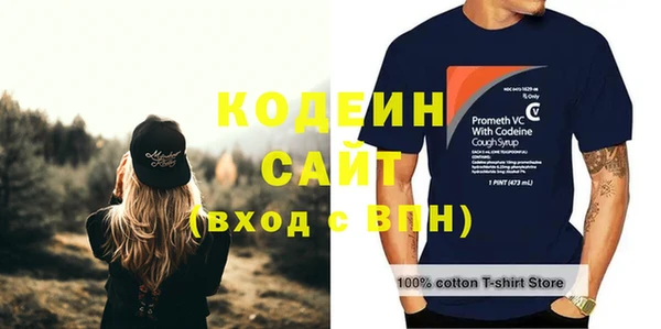 экстази Богданович