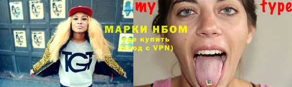 экстази Богданович
