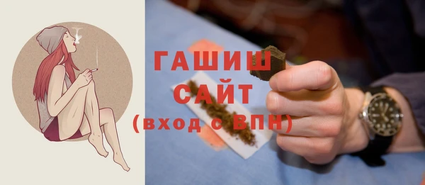 COCAINE Богородицк