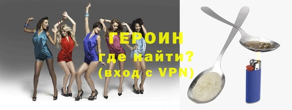 PSILOCYBIN Тихорецк