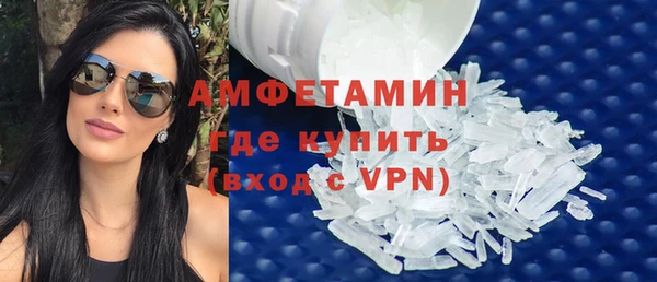 экстази Богданович