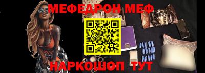 кокаин перу Партизанск
