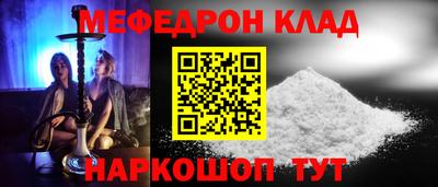 а пвп мука Первоуральск