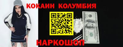 а пвп мука Первоуральск