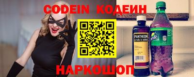 а пвп мука Первоуральск