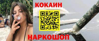 а пвп мука Первоуральск