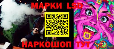 а пвп мука Первоуральск