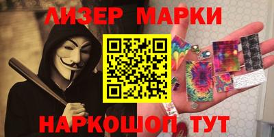 а пвп мука Первоуральск