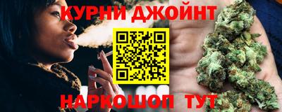 а пвп мука Первоуральск