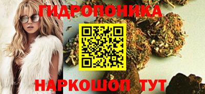 а пвп мука Первоуральск
