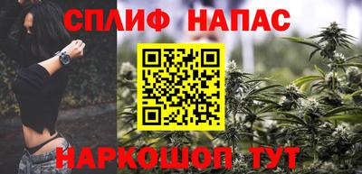 кокаин перу Партизанск