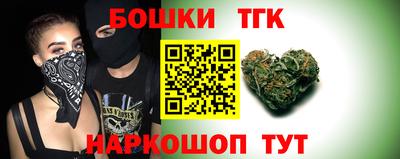 кокаин перу Партизанск