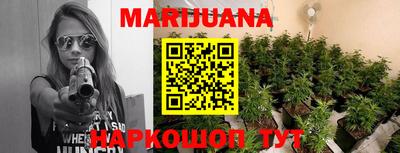 кокаин перу Партизанск