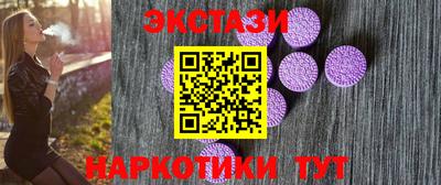 а пвп мука Первоуральск
