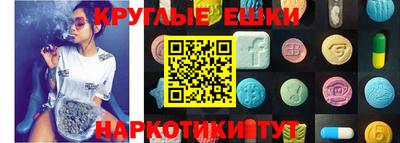 а пвп мука Первоуральск