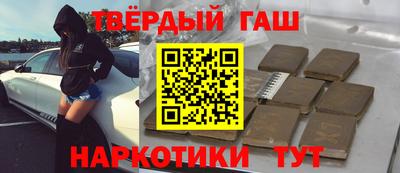а пвп мука Первоуральск