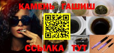 а пвп мука Первоуральск