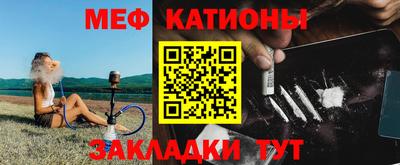 а пвп мука Первоуральск