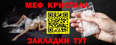 а пвп мука Первоуральск