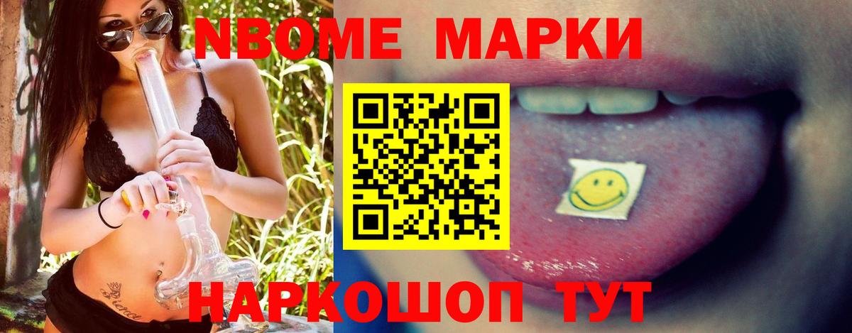 Лсд 25 экстази ecstasy  Лсд 25 экстази ecstasy  Северск  Вход с VPN 